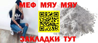 хмурый Новокубанск