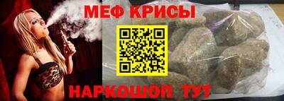 скорость mdpv Новозыбков
