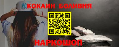 хмурый Новокубанск