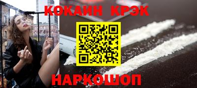 прущие грибы Новодвинск