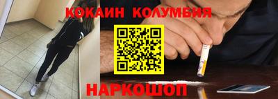 хмурый Новокубанск