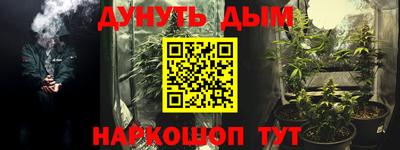 скорость mdpv Новозыбков
