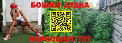 скорость mdpv Новозыбков