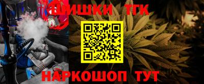 скорость mdpv Новозыбков
