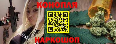 скорость mdpv Новозыбков