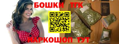 прущие грибы Новодвинск