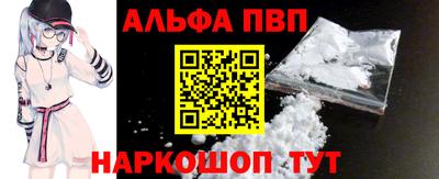 прущие грибы Новодвинск