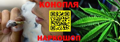 скорость mdpv Новозыбков