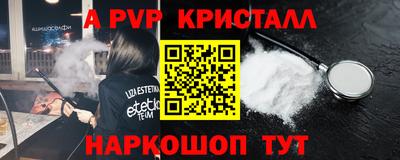 хмурый Новокубанск