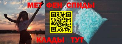 прущие грибы Новодвинск
