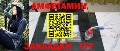 хмурый Новокубанск