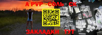 хмурый Новокубанск