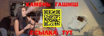 хмурый Новокубанск
