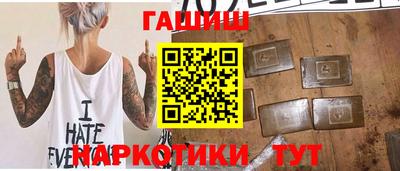 скорость mdpv Новозыбков