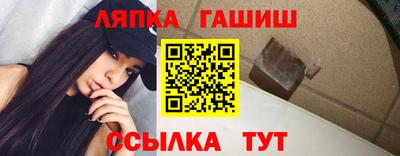 прущие грибы Новодвинск