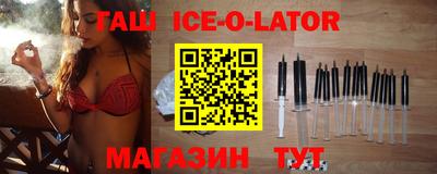 хмурый Новокубанск