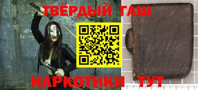 хмурый Новокубанск