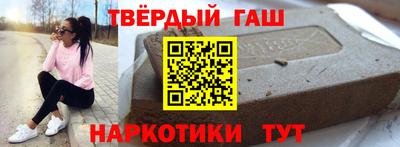 хмурый Новокубанск