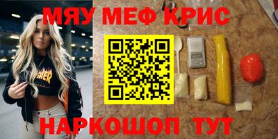 хмурый Новокубанск