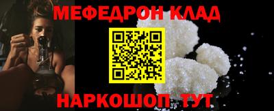 хмурый Новокубанск