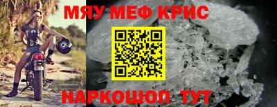 хмурый Новокубанск