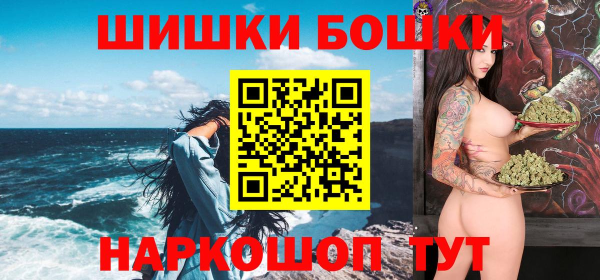 Канабис план Сертолово